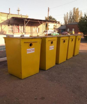 В Дружковке продолжат внедрение раздельного сбора мусора