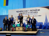 Важкоатлетка з Дружківки – чемпіонка України