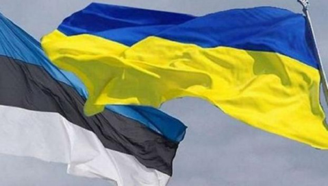 Эстония выделяет полмиллиона евро для помощи жителям Донбасса