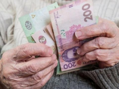 Средняя пенсия в Дружковке - 2 863 гривны