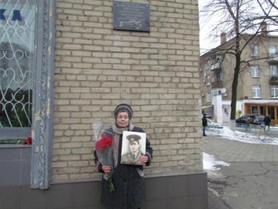 День памяти воинов-интернационалистов в Дружковке отметили открытием мемориальной доски (фото)