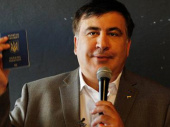 Саакашвили Украина отказала в политическом убежище
