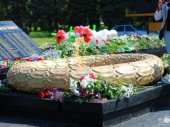 В Дружковке почтили память жертв войны (видео)