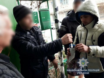 В Дружковке задержан молодой человек с наркотиками