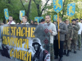 Символика дивизии СС "Галичина" в Украине не запрещена
