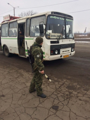 Пятеро водителей пассажирского транспорта в Донецкой области стали виновниками ДТП. Есть пострадавшие