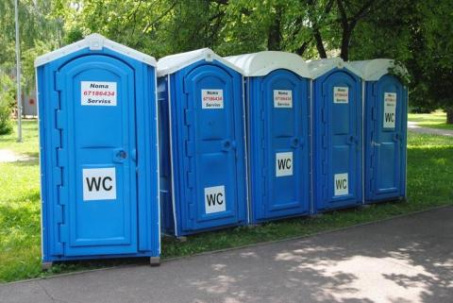 Нам звонят: «Дружковке нужны общественные туалеты, а не 3D кинозал»