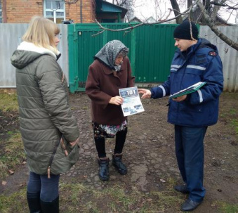 В Дружковке спасатели провели рейд среди социально незащищенных слоев населения (фото)