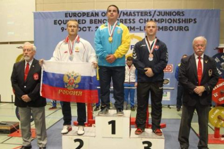 Дружковчанин завоевал золото чемпионата Европы по пауэрлифтингу