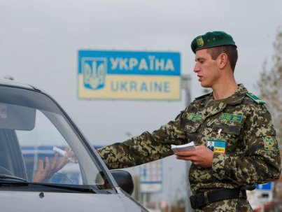Госпогранслужба Украины призывает воздержаться от поездок в Россию