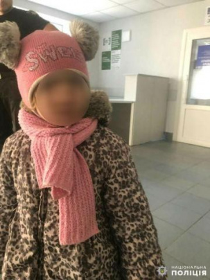 В Дружковке потерялась пятилетняя девочка