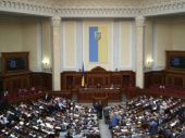В Украине готовится радикальный закон о языке