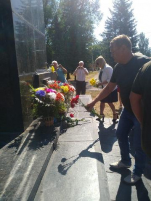 В Дружковке почтили память жертв Второй мировой войны