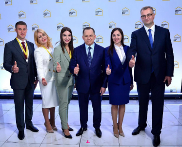 В Киеве состоялся первый съезд политической партии «УКРАИНА - НАШ ДОМ»