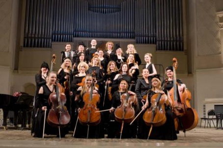 Симфонический оркестр и хор впервые выступят в Дружковке