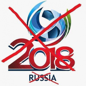 В Украине могут запретить трансляцию ЧМ по футболу 2018 из России