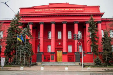 В главном университете Украины нет денег на отопление