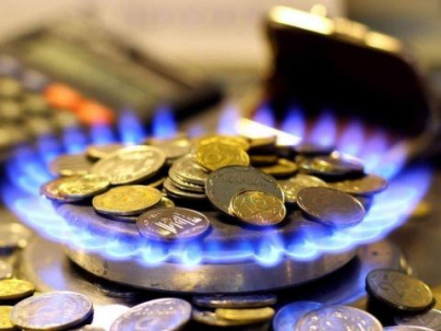 Стоимость газа за август снижена