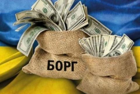 Долг каждого украинца две тысячи долларов