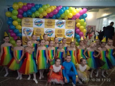 Дружковский танцевальный коллектив «Визави» победил на Всеукраинском фестивале