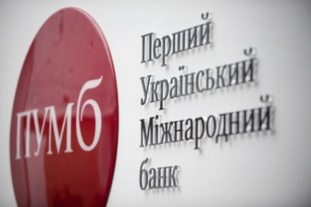 Официальная позиция банка ПУМБ по поводу заморозки счетов Дружковского хлебозавода 