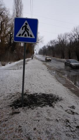 На месте смертельных ДТП в Алексеево-Дружковке установили дорожные знаки (фото, видео)