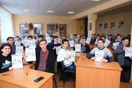 Студенты Донбасса борются за поездку во Францию в масштабном проекте «Авиатор»