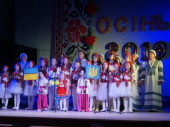 Городские таланты показали свое мастерство на фестивале «Дружковская осень» (фото)