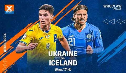 Украина – Исландия. Онлайн трансляция