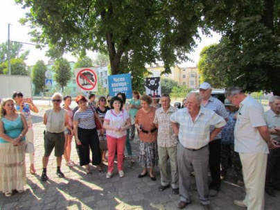 Дружковчане выступили против загрязнения окружающей среды
