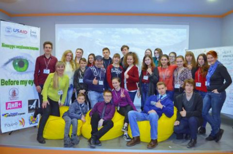 З 1 квітня в м. Дружківка почався конкурс медіамистецтва «Before my eyes», за підтримки USAID та Фундації соціальних інновацій «З країни в Україну»