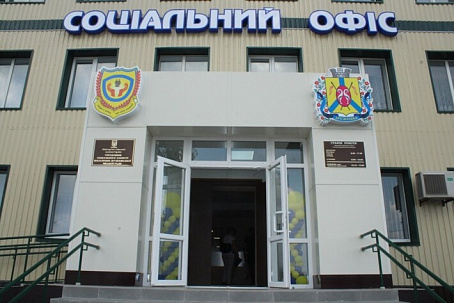 УСЗН Дружківки видає гуманітарну допомогу УСЗН Дружківки видає гуманітарну допомогу