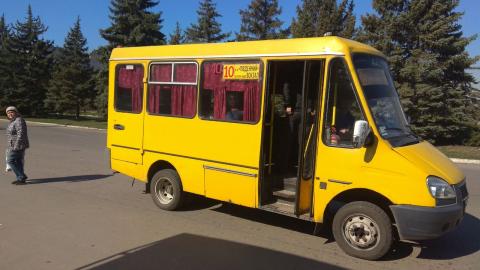 В Дружковке запускают общественный транспорт без пропусков