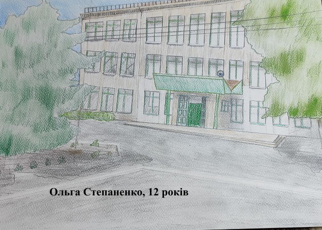 Ольга Степаненко.jpg