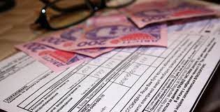 В Дружковке платежка за коммуналку «потяжелела» более чем на 50% В Дружковке платежка за коммуналку «потяжелела» более чем на 50%