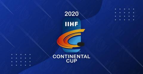 Телеканал Xsport покажет матчи Континтального кубка IIHF