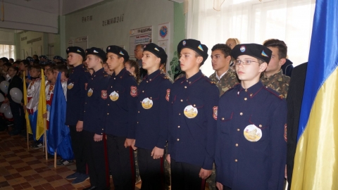 Школьников Дружковки посвятили в казаки (фото, видео)