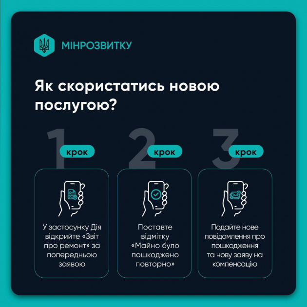 photo_4_2025-11-04_14-51-52.jpg photo_4_2025-11-04_14-51-52.jpg