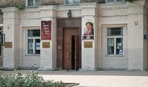 В Дружковку может переехать областной художественный музей