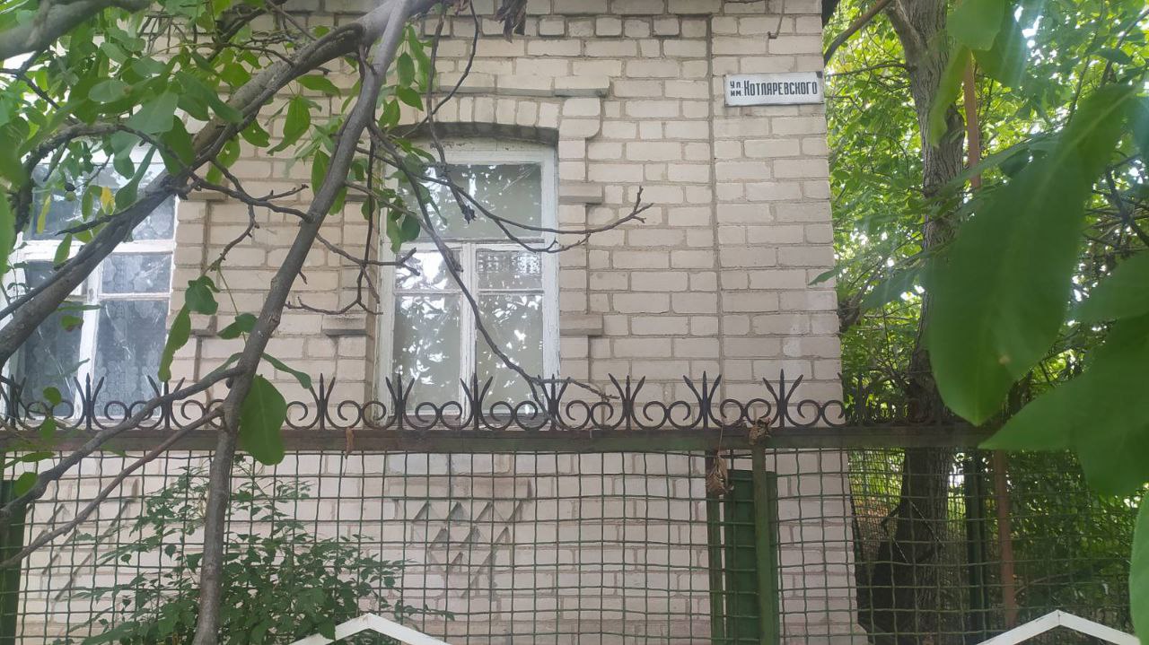 Продам будинок