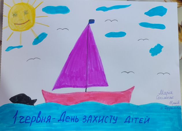 Сопільняк Марія.jpg