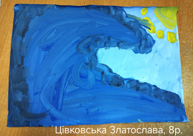Цівковська Златослава.jpg