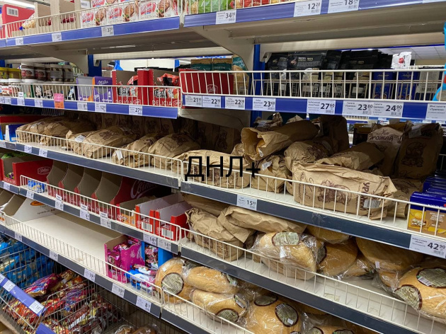 продукты3.jpg