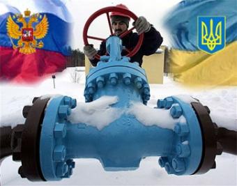 700 дней без российского газа