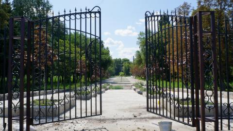 В Дружковке на обустройство парка выделили еще 460 тысяч гривен