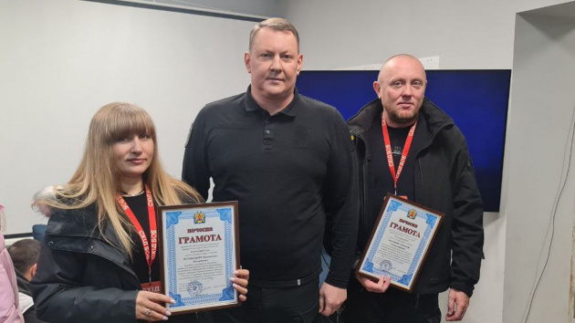 photo_10_2025-12-05_19-02-30.jpg photo_10_2025-12-05_19-02-30.jpg