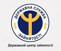 Работа в Дружковке Работа в Дружковке