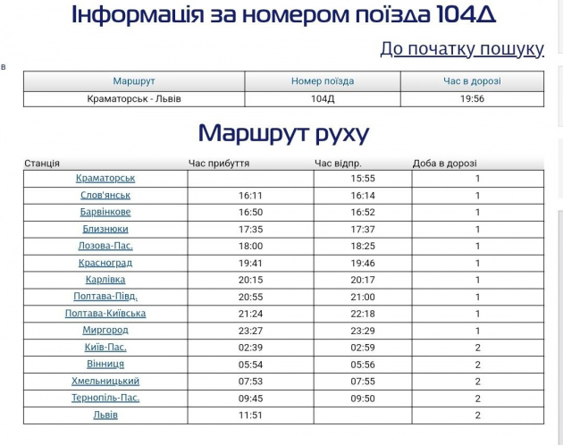 гр1.jpg