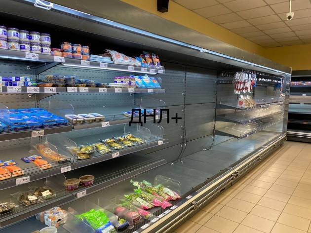 продукты4.jpg