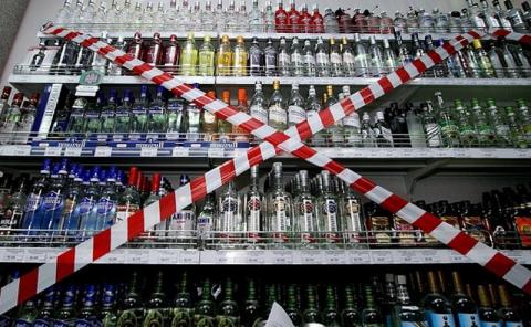 В Дружковке собираются продлить время продажи алкоголя в магазинах